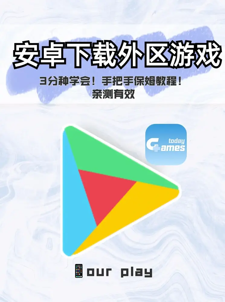 月博手机登录网址截图0